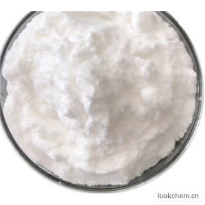 (4-氟苄基)肼盐酸盐